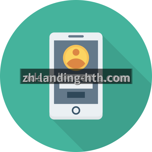 安全登录工具安装包